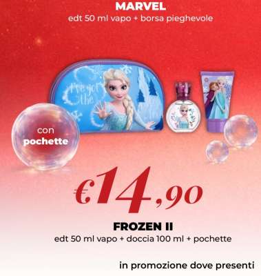 FROZEN II
