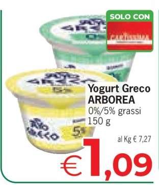 Yogurt Greco ARBOREA