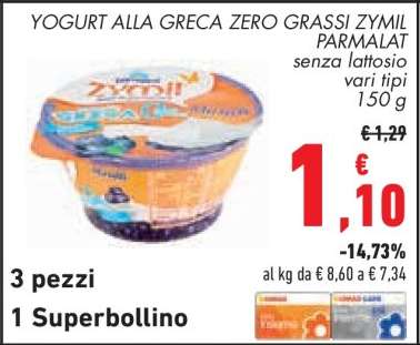 YOGURT ALLA GRECA ZERO GRASSI ZYMIL PARMALAT