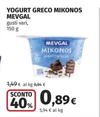 YOGURT GRECO MIKONOS MEVGAL