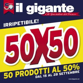 Il Gigante - 50x50