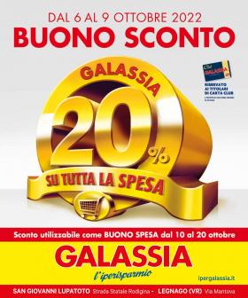 Galassia - BUONO SPESA 20%