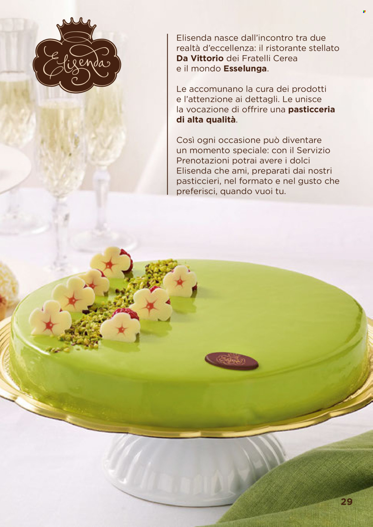 Volantino Esselunga. Pagina 1