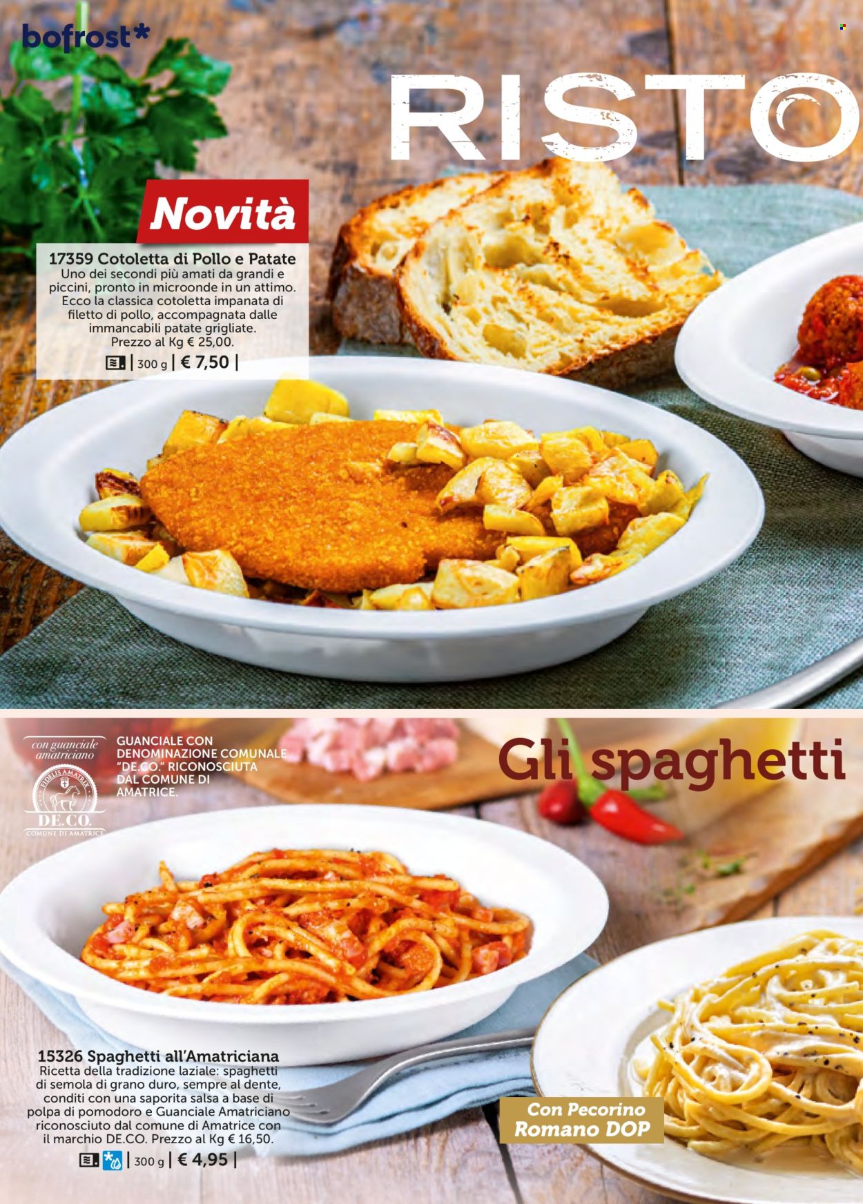 thumbnail - Volantino Bofrost - Prodotti in offerta - controfiletti di pollo, patate al forno, cotoletta di pollo, guanciale, formaggio, pecorino, Pecorino Romano, patate grigliate. Pagina 48.