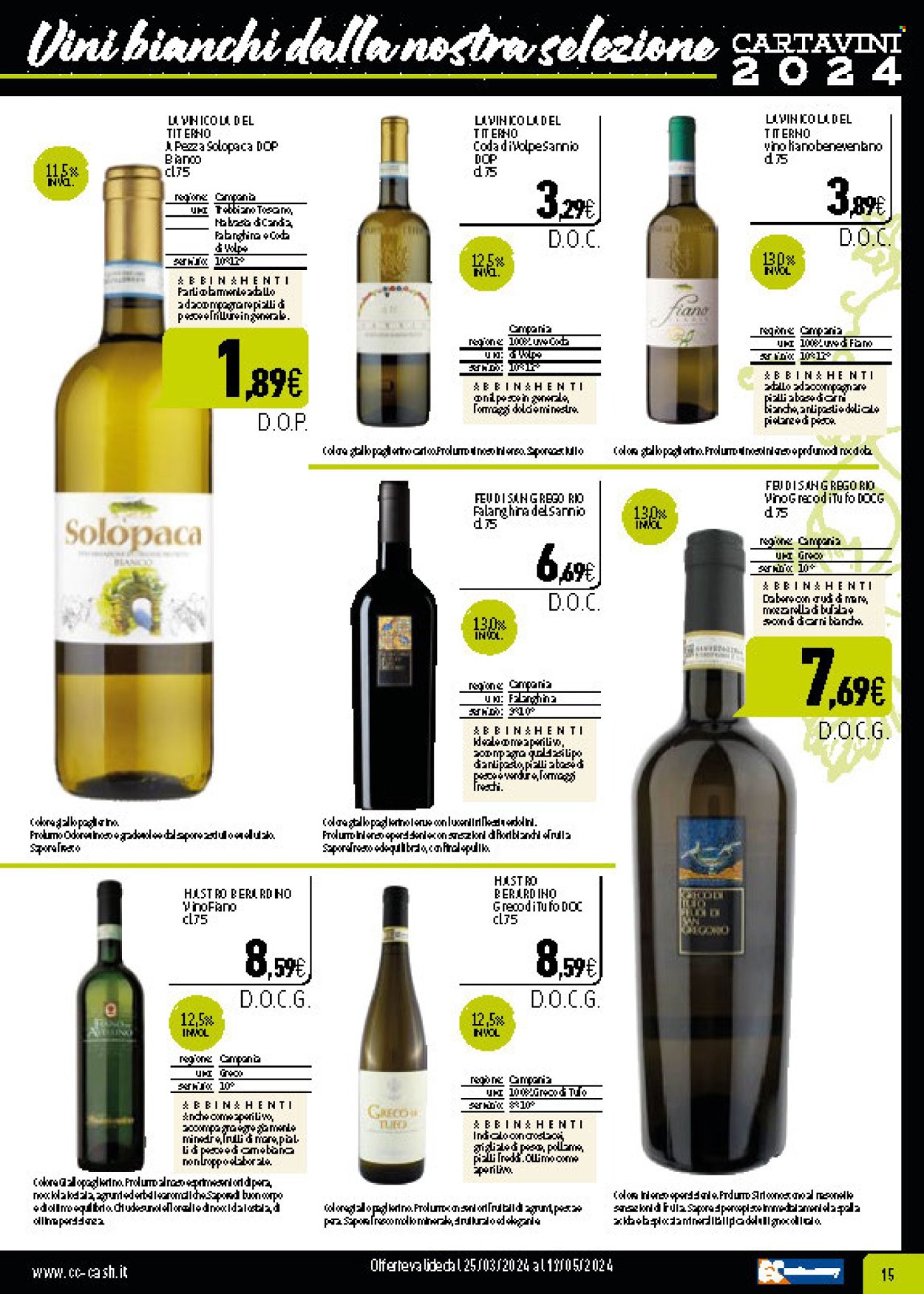 thumbnail - Volantino C+C Cash & Carry - 25/3/2024 - 19/5/2024 - Prodotti in offerta - bevanda alcolica, Riso Gallo, vino bianco, vino. Pagina 15.