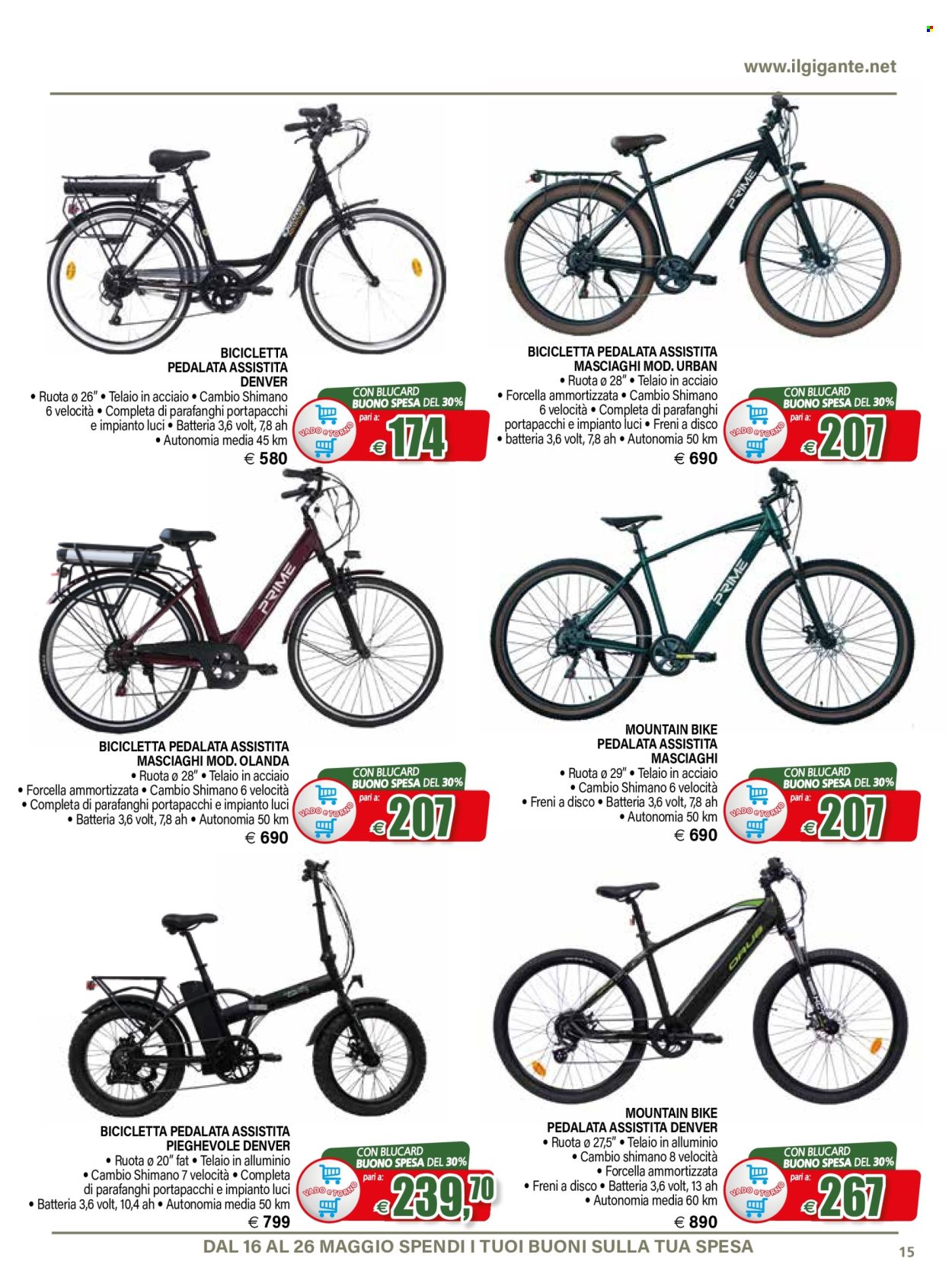 thumbnail - Volantino Il Gigante - 18/4/2024 - 15/5/2024 - Prodotti in offerta - Shimano, bicicletta, mountain bike, ruota, portapacchi. Pagina 15.