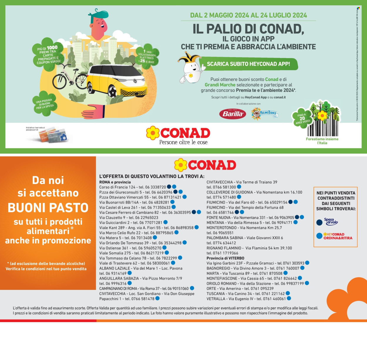 thumbnail - Volantino Conad - 1/5/2024 - 14/5/2024 - Prodotti in offerta - Ferrero, bici elettrica, gioco, fiori. Pagina 23.