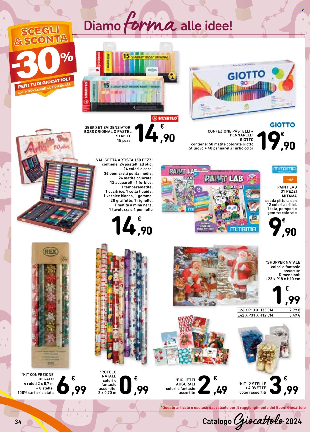 Volantino Spazio Conad - 13/11/2024 - 24/12/2024. Pagina 1