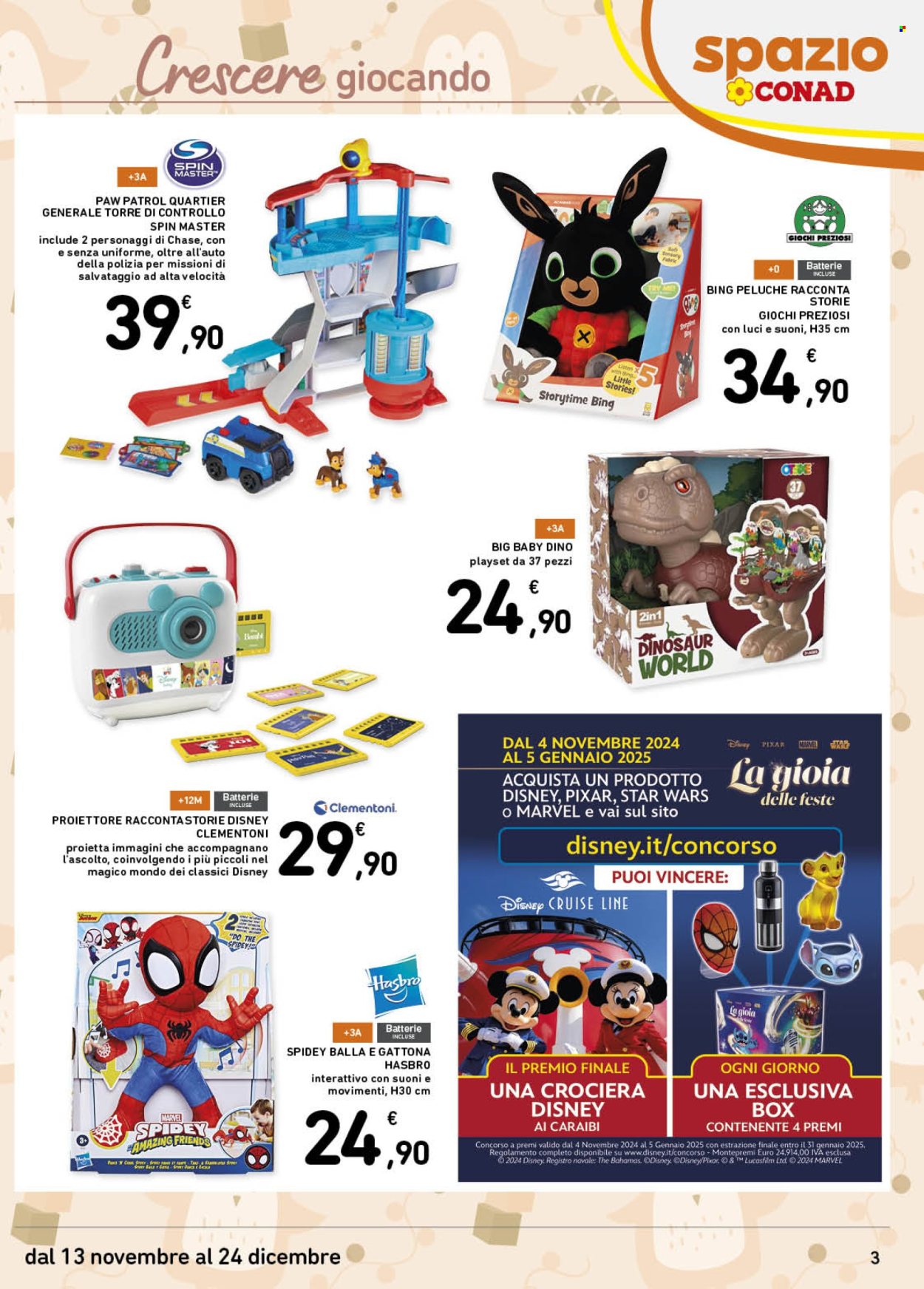 Volantino Spazio Conad - 13/11/2024 - 24/12/2024. Pagina 1