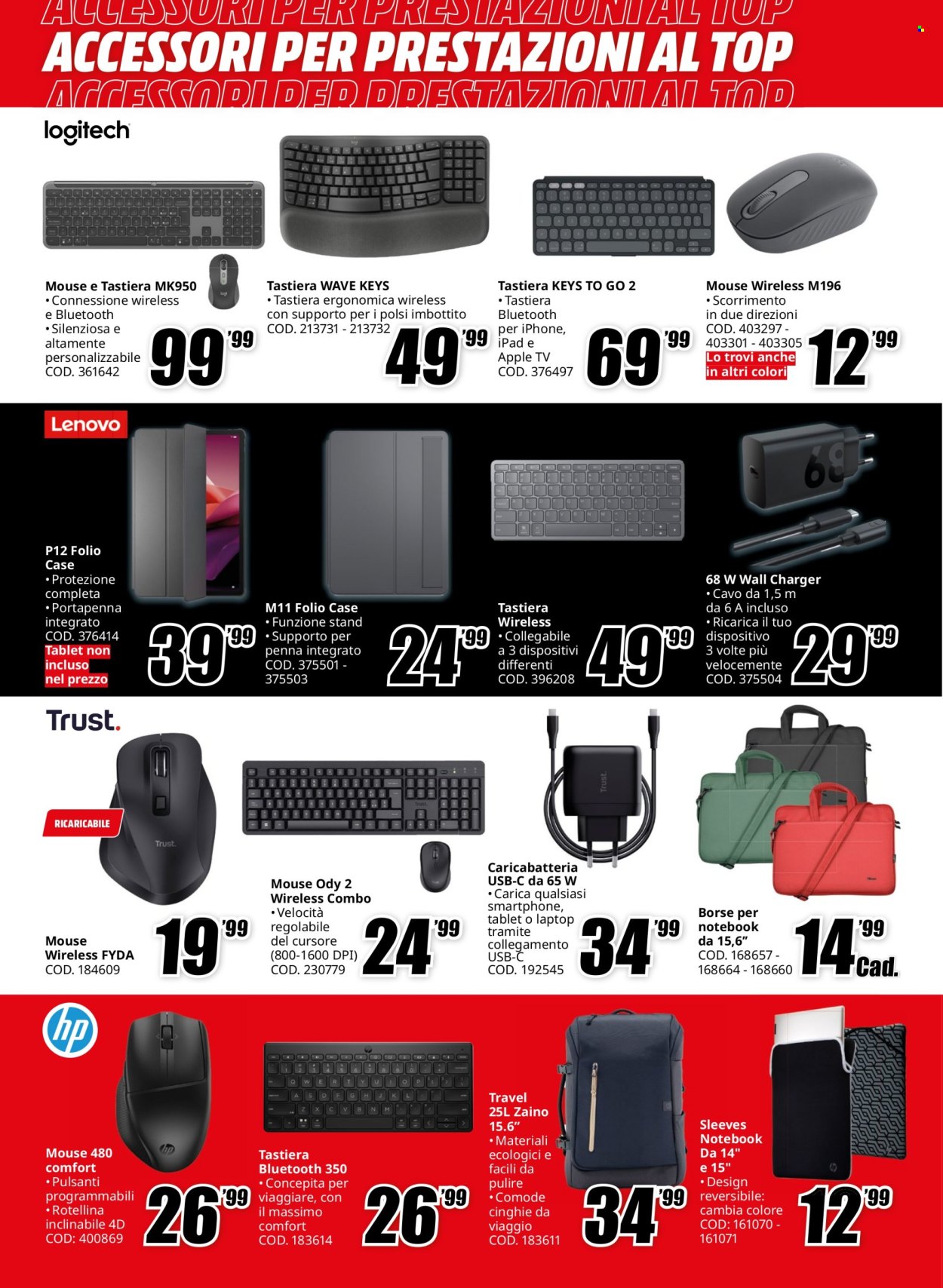 Volantino MediaWorld - 14/11/2024 - 30/11/2024. Pagina 1