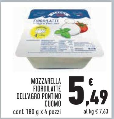 Mozzarella Fiordilatte dell'Agro Pontino Cuomo