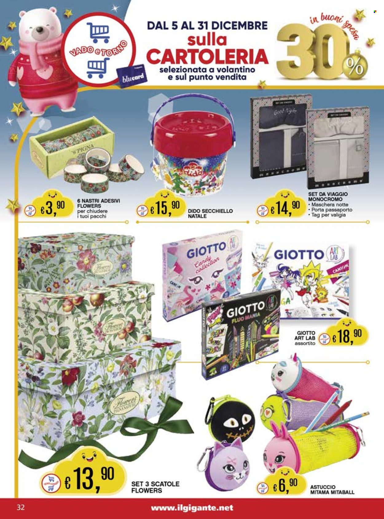 Volantino Il Gigante - 5/12/2024 - 31/12/2024. Pagina 1