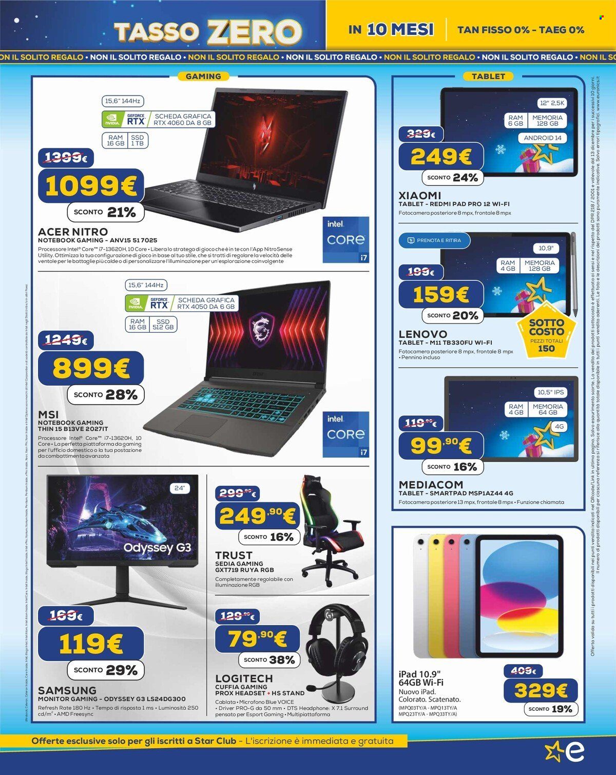 Volantino Euronics - 13/12/2024 - 24/12/2024. Pagina 1