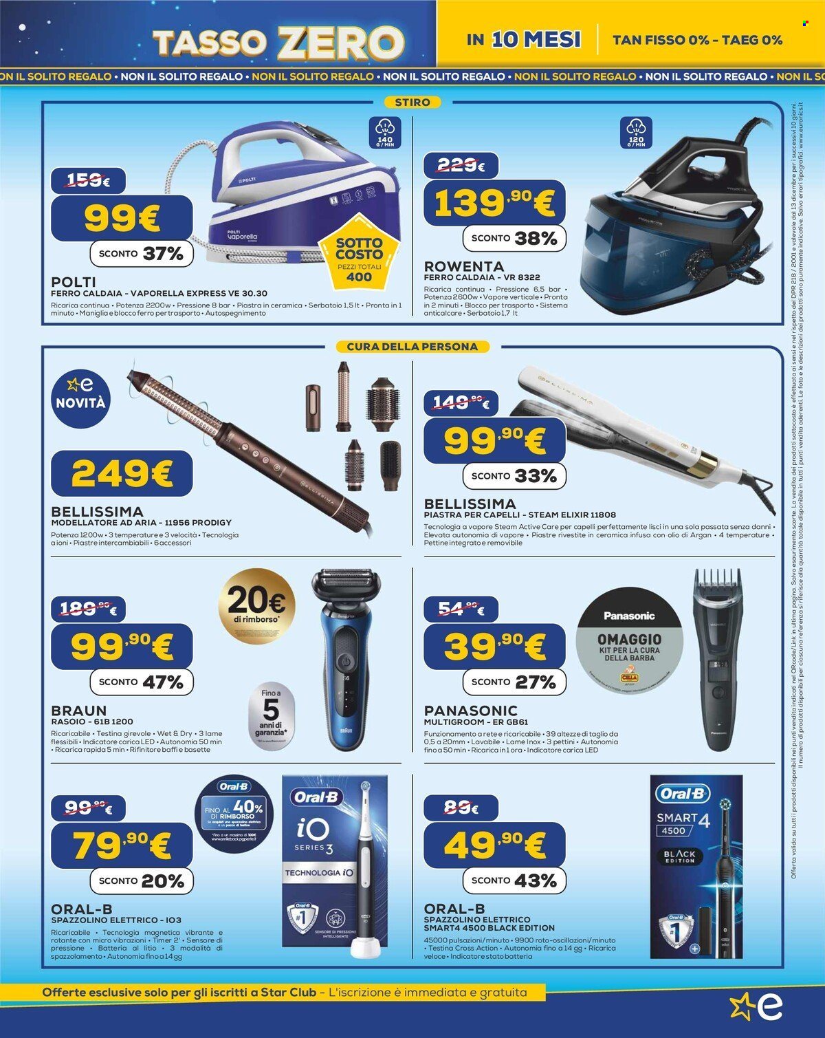 Volantino Euronics - 13/12/2024 - 24/12/2024. Pagina 1