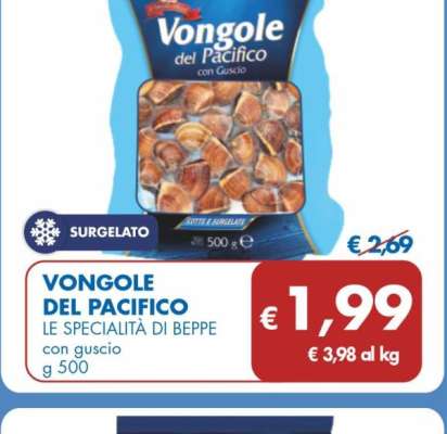 ANELLI DI TOTANO ATLANTICO 500 g