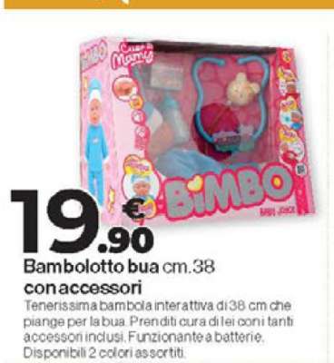 Bambolotto bua cm.38 con accessori