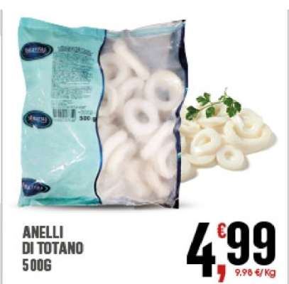 ANELLI DI TOTANO 500G