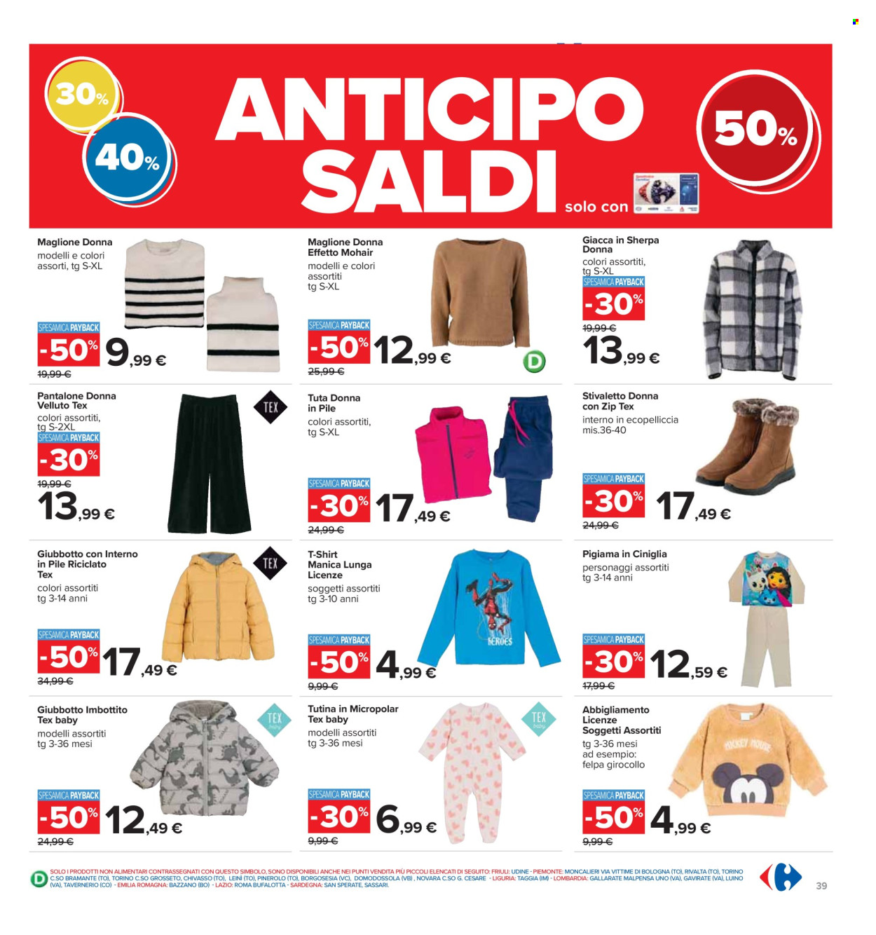 Volantino Carrefour - 27/12/2024 - 2/1/2025. Pagina 1