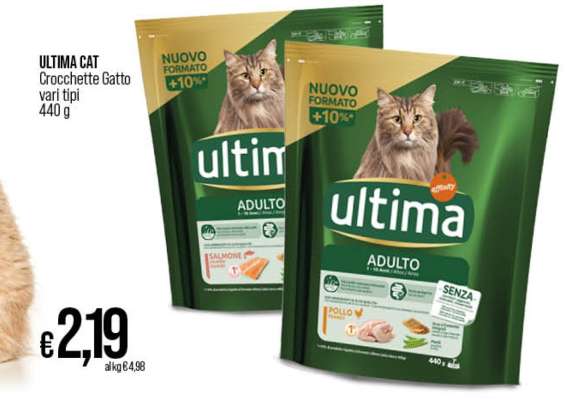 ULTIMA CAT