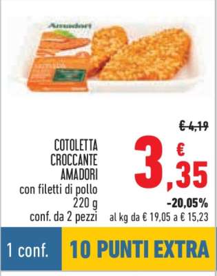 Cotolette Croccante Amadori