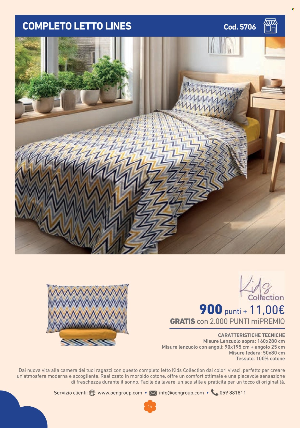 Volantino Conad - 1/3/2025 - 31/12/2025. Pagina 1