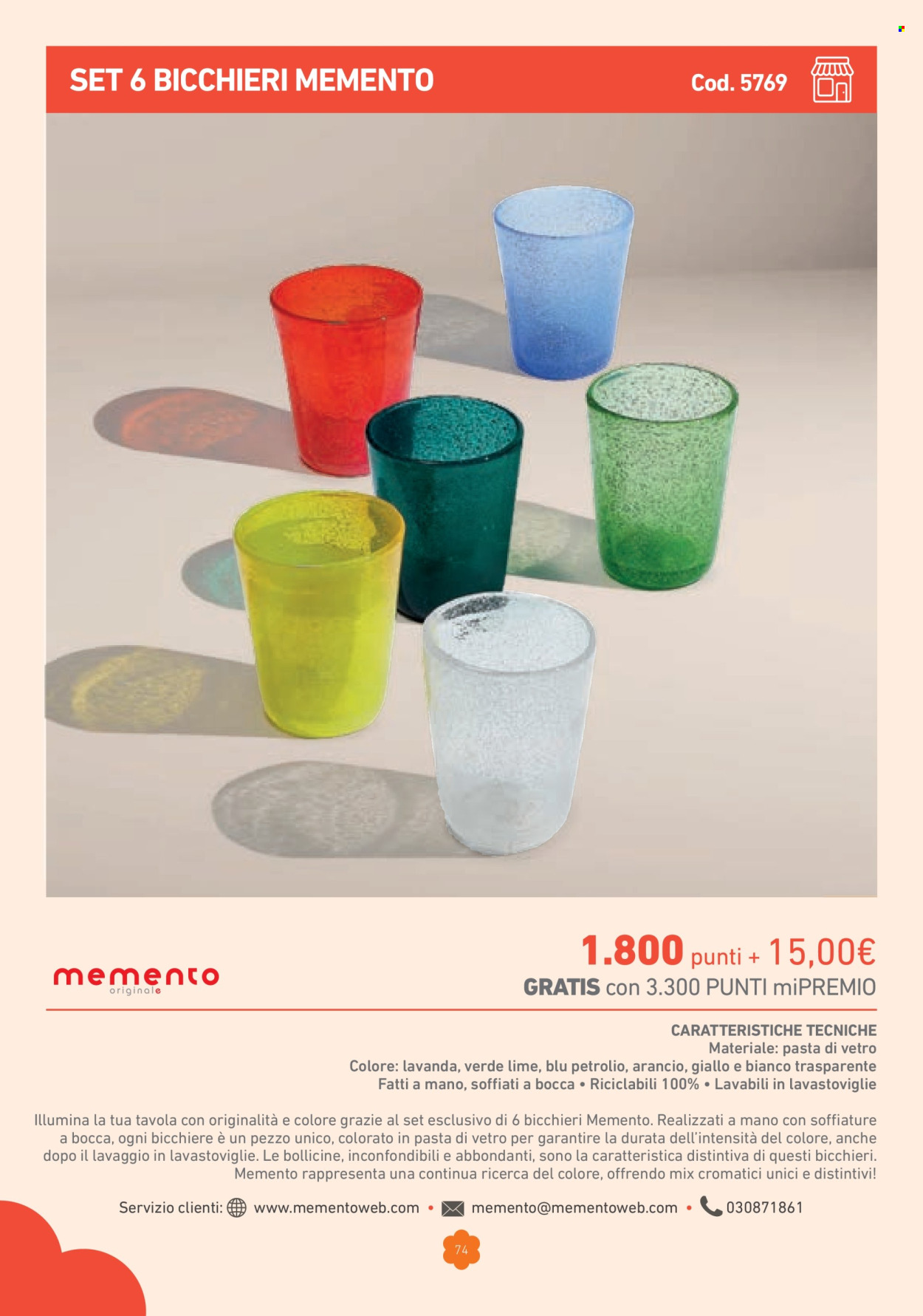 Volantino Conad - 1/3/2025 - 31/12/2025. Pagina 1