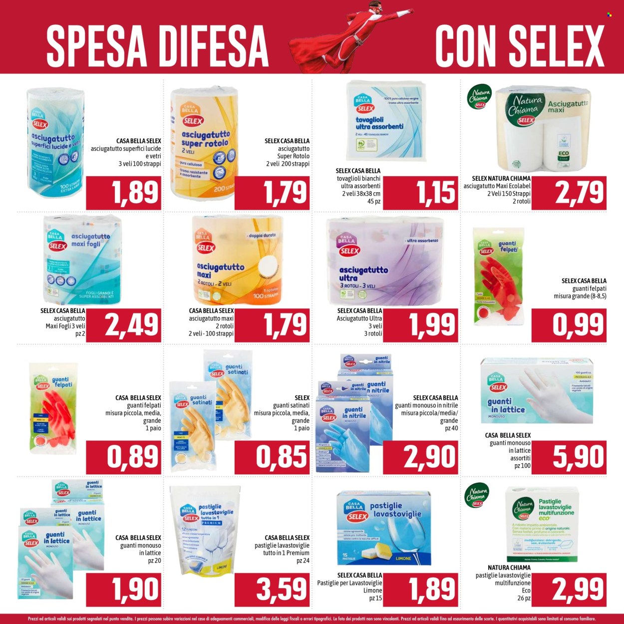 Volantino Famila - 1/2/2025 - 31/5/2025. Pagina 1
