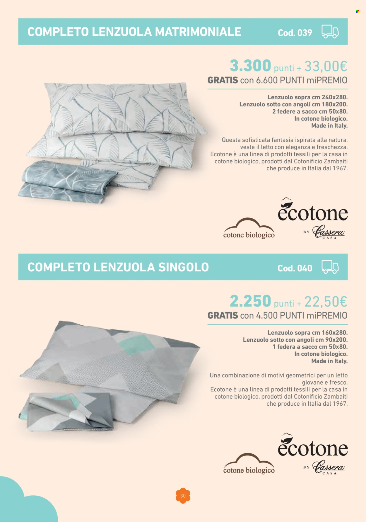 Volantino Conad - 12/3/2025 - 31/1/2026. Pagina 1