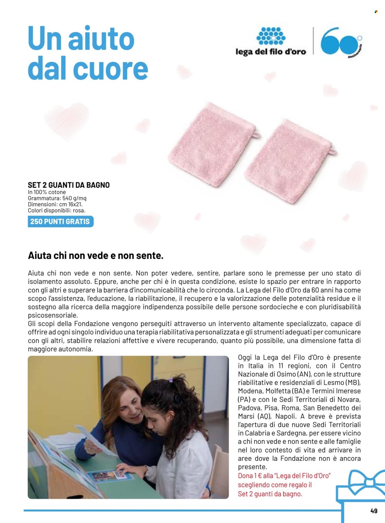 Volantino COAL - 27/3/2025 - 7/3/2026. Pagina 1