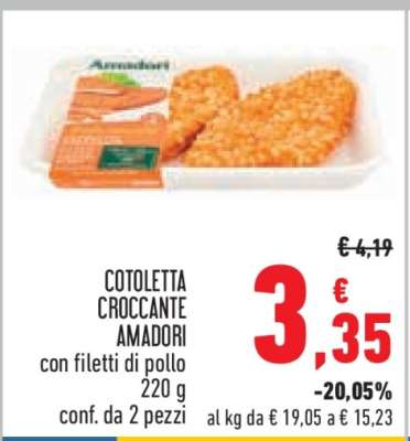 COTOLETTA CROCCANTE AMADORI