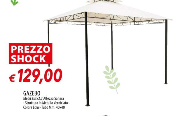 Gazebo