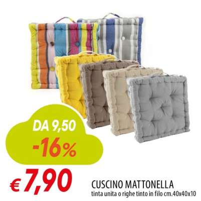 CUSCINO MATTONELLA