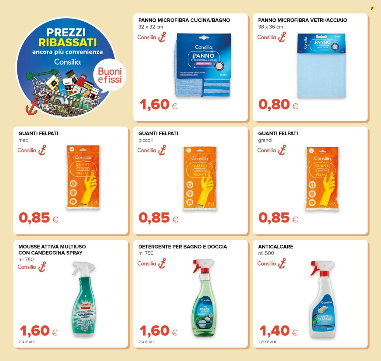Volantino Oasi - 24/4/2025 - 11/6/2025. Pagina 1