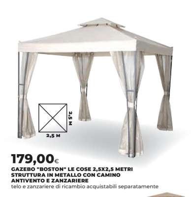 Gazebo "Boston"