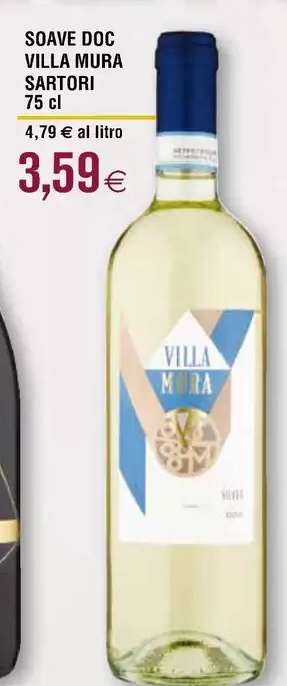 SOAVE DOC VILLA MURA SARTORI 75 cl