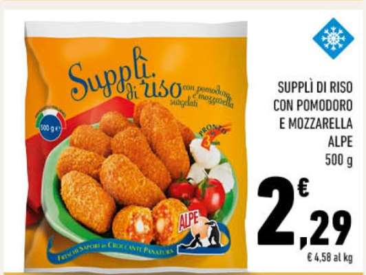 SUPPLÌ DI RISO CON POMODORO E MOZZARELLA ALPE