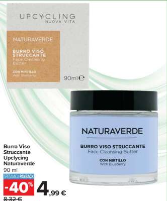 Burro Viso Struccante Upcycling Naturaverde