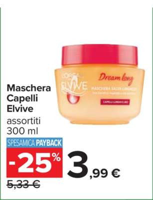 MASCHERA CAPELLI ELVIVE