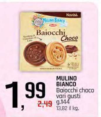 MULINO BIANCO