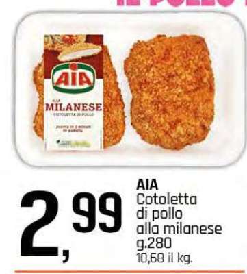 Aia