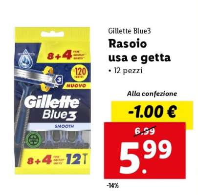 GILLETTE BLUE3