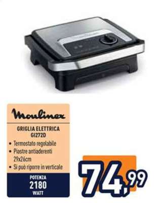 Moulinex Griglia Elettrica