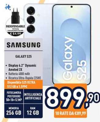 Samsung Galaxy S25