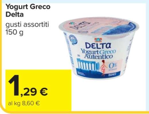 Yogurt Greco Delta