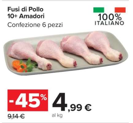 Fusi di Pollo 10+ Amadori