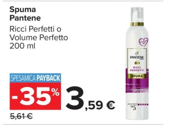 Spuma Pantene