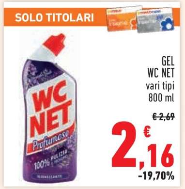 GEL WC NET