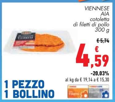 VIENNESE AIA cotoletta di filetti di pollo 300 g
