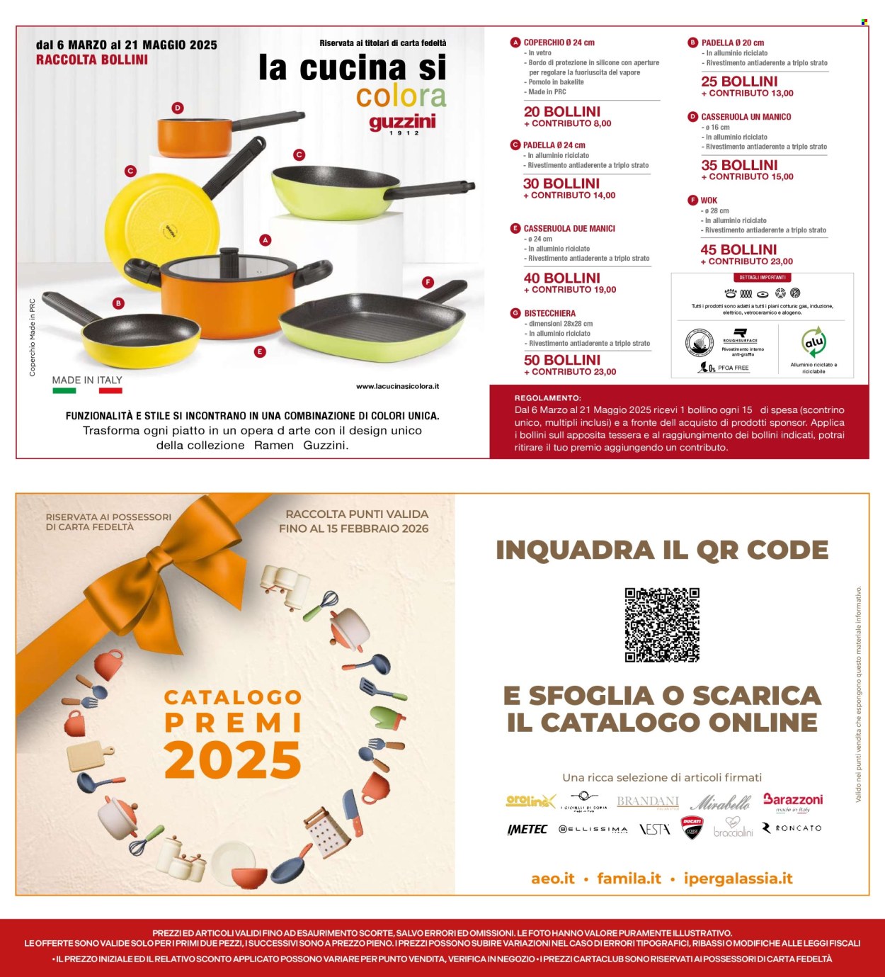 Volantino Famila - 5/5/2025 - 14/5/2025. Pagina 1