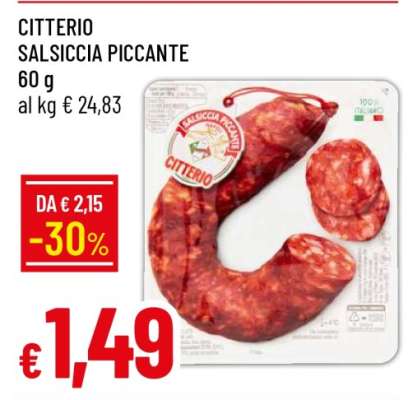 CITTERIO SALSICCIA PICCANTE